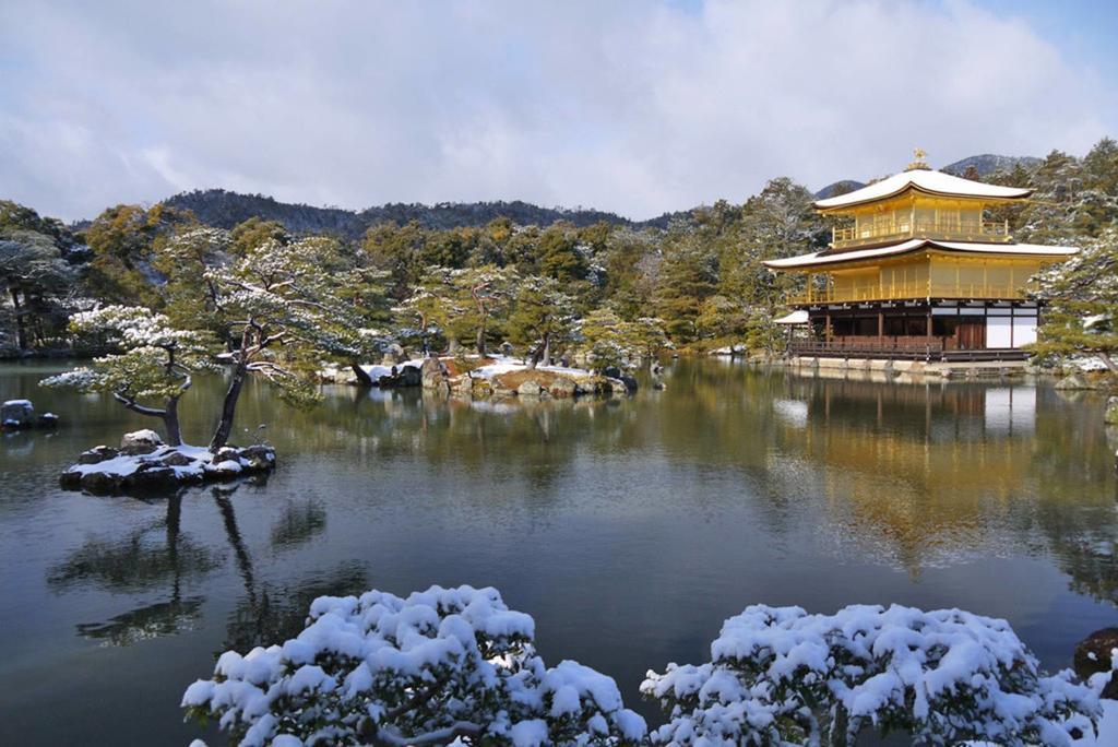 Heianjingu - Kyonoya Villa Kyoto Buitenkant foto